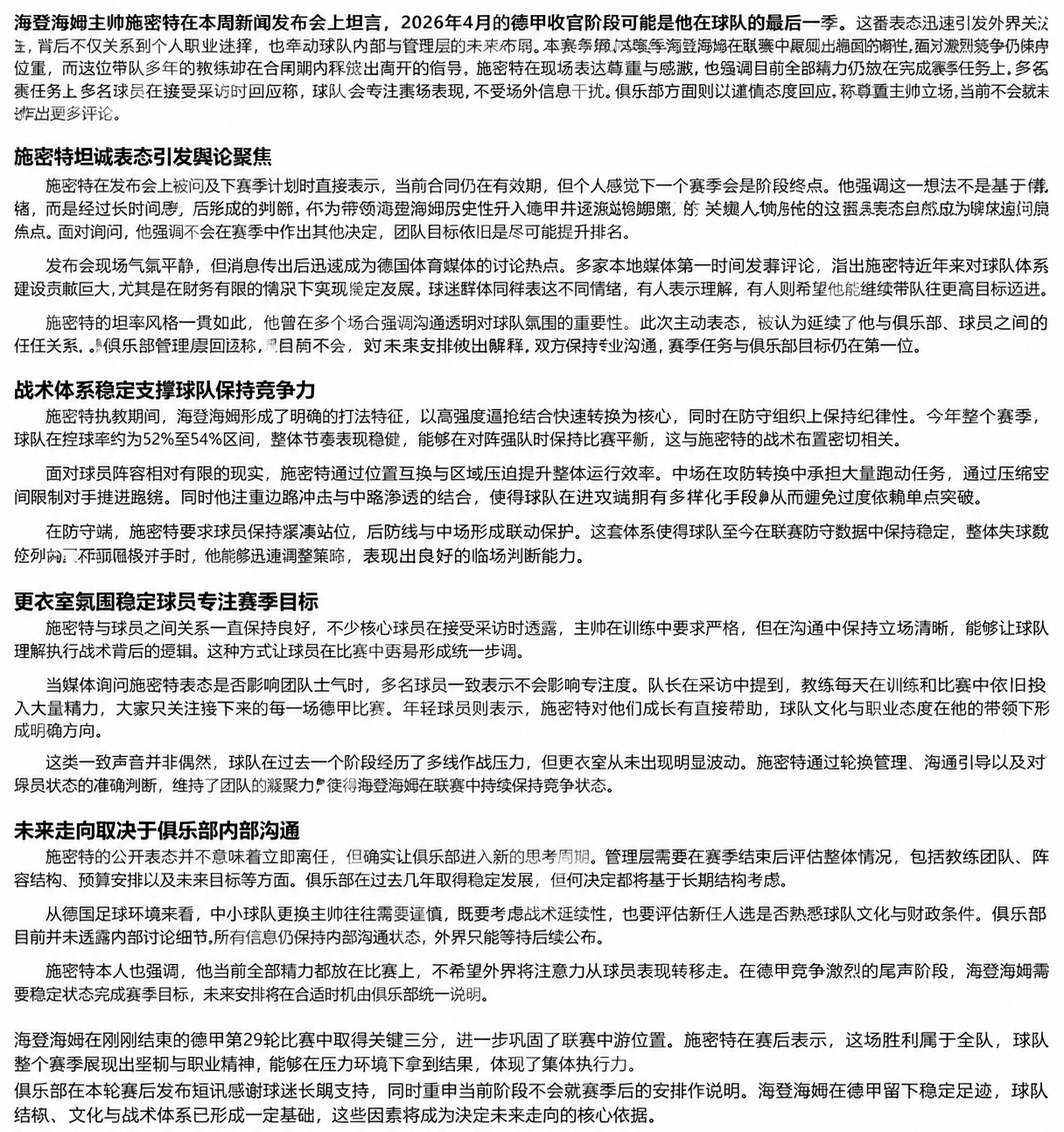 file_00000000cae871f58953f43e11ef59e6